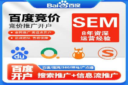 信息流托管服务在教育培训领域的应用案例